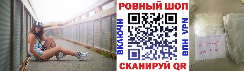 Купить Конопля  Псилоцибиновые грибы  ГАШ  А ПВП  Мефедрон  КОКАИН  Питкяранта