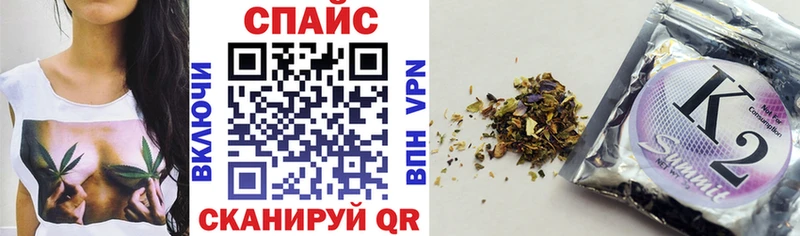 Бутират бутик  Купить  Питкяранта 