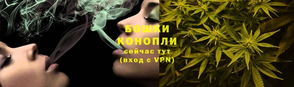 ALPHA PVP Елабуга