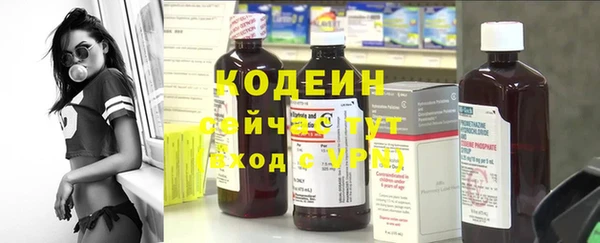 гидропоника Дмитровск