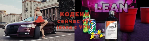 MDMA Premium VHQ Ельня
