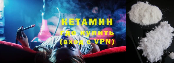 марки lsd Дмитров
