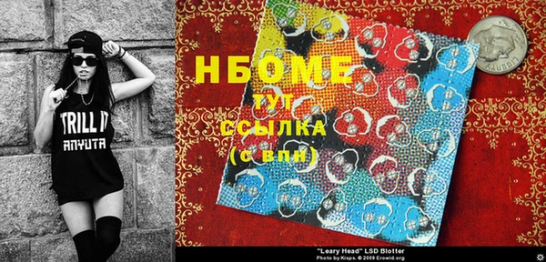 мет Дмитриев