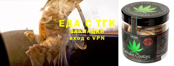 MDMA Premium VHQ Ельня