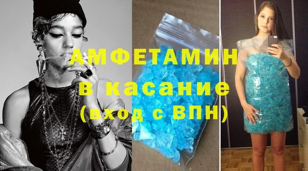 гидропоника Дмитровск
