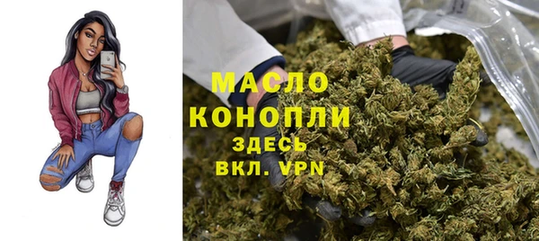 MDMA Premium VHQ Ельня