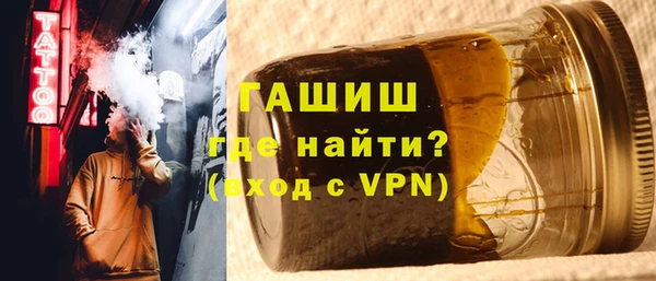 мет Дмитриев