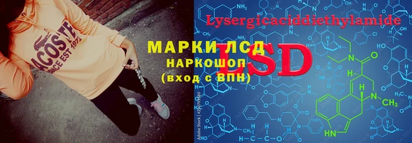 гидропоника Дмитровск