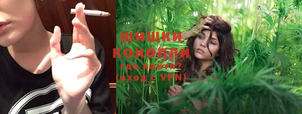круглые Елизово