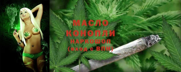 марки lsd Дмитров
