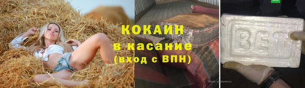 MDMA Premium VHQ Ельня