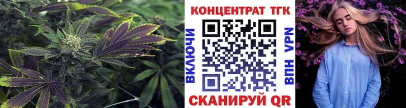 Купить  Питкяранта  Дистиллят ТГК вейп 